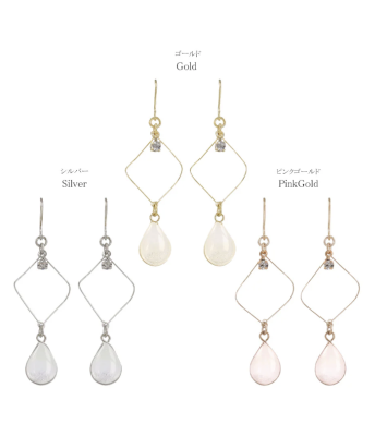 Khuyên tai Osewaya hình giọt sương 25PC1974