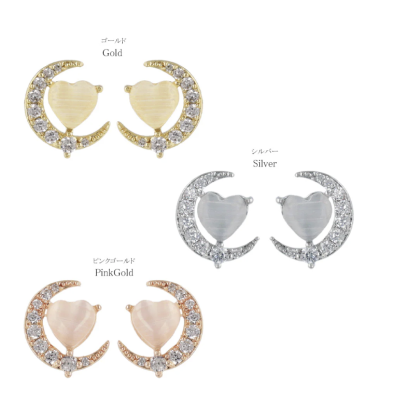 Khuyên tai Osewaya mặt trăng 25PC1970