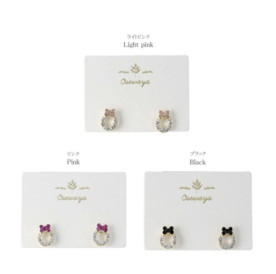 Khuyên tai Osewaya nơ mini 20PC0108