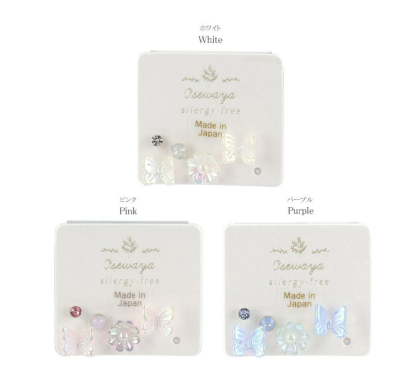 Set khuyên tai Osewaya bướm sắc màu 21JP0451