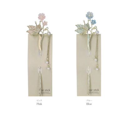 Trâm cài Osewaya hoa ngọc trai 25HH0275