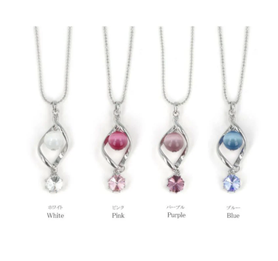 Dây chuyền Osewaya đá mắt mèo 20NK0101