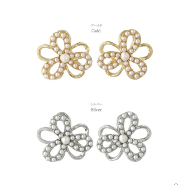 Khuyên tai Osewaya đính đá 24PC1892