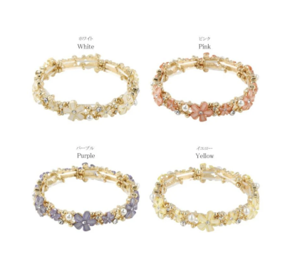 Vòng tay Osewaya bông hoa 20BL0126