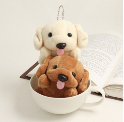 Móc khoá Mignon chú chó nhồi bông