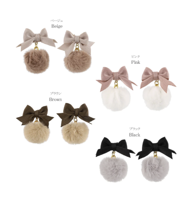 Khuyên tai Osewaya lông thú 25PC2111