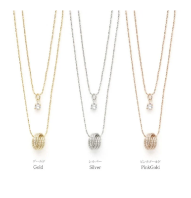 Dây chuyền Osewaya lấp lánh 23NP0424