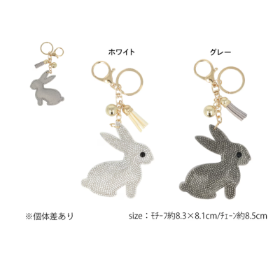 Móc khoá Mignon con thỏ 