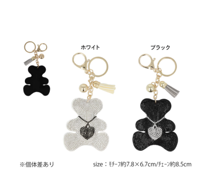 Móc khoá Mignon gấu cách điệu