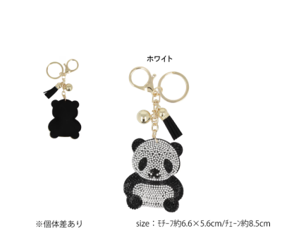 Móc khoá Mignon gấu trúc