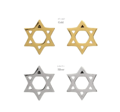 Khuyên tai Osewaya lục giác 22PP0526