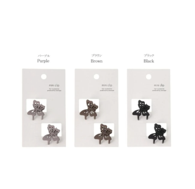 Kẹp tóc Osewaya cánh bướm 24BS0604