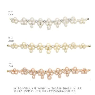 Vòng tay Osewaya ngọc trai 21BL0341