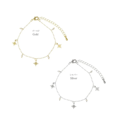 Vòng tay Osewaya ngôi sao 99BL0545