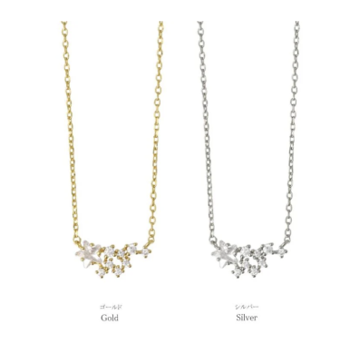 Dây chuyền Osewaya ngôi sao nhỏ 24NP0486